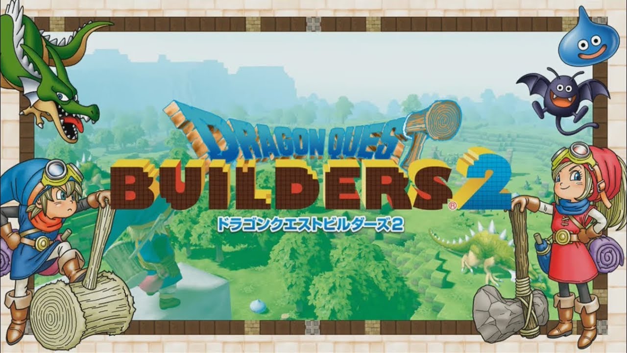 Zdjęcie okładkowe wpisu Dwie minuty z Dragon Quest Builders 2