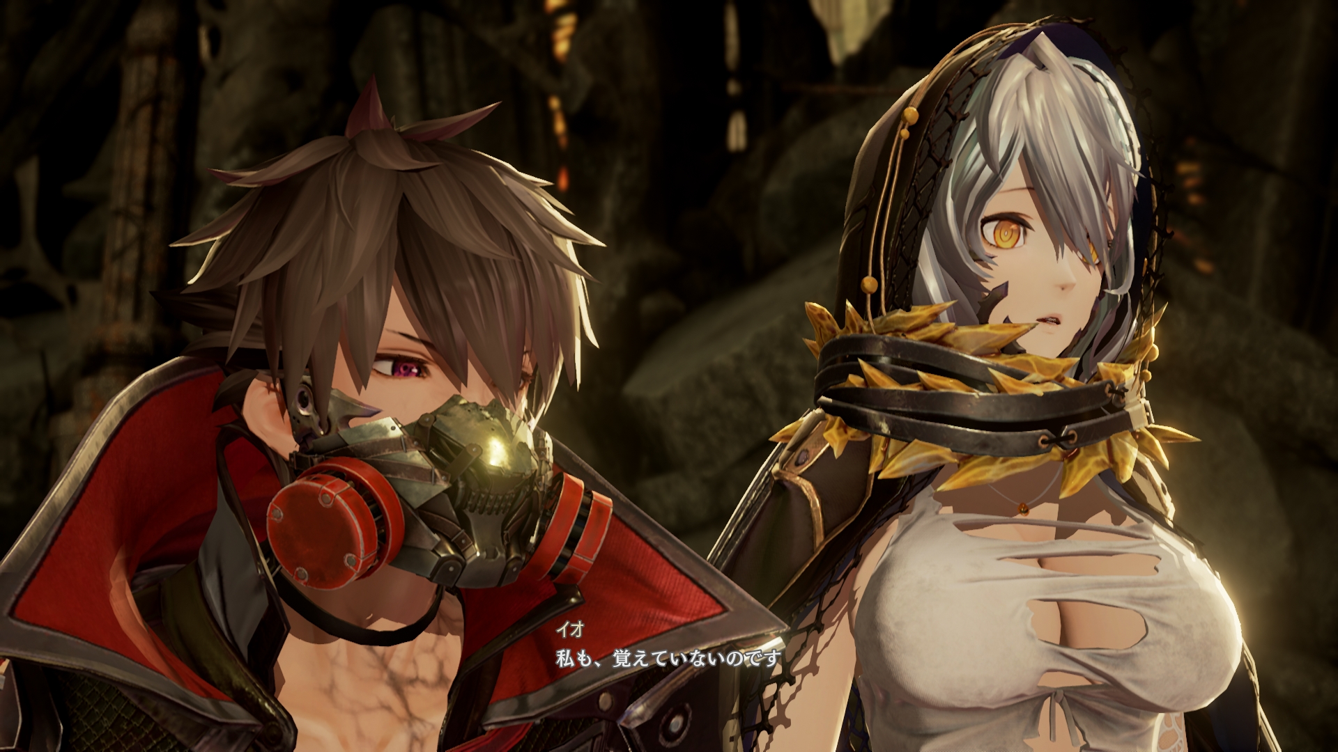 Zdjęcie okładkowe wpisu Code Vein: nowy zwiastun prezentujący Io