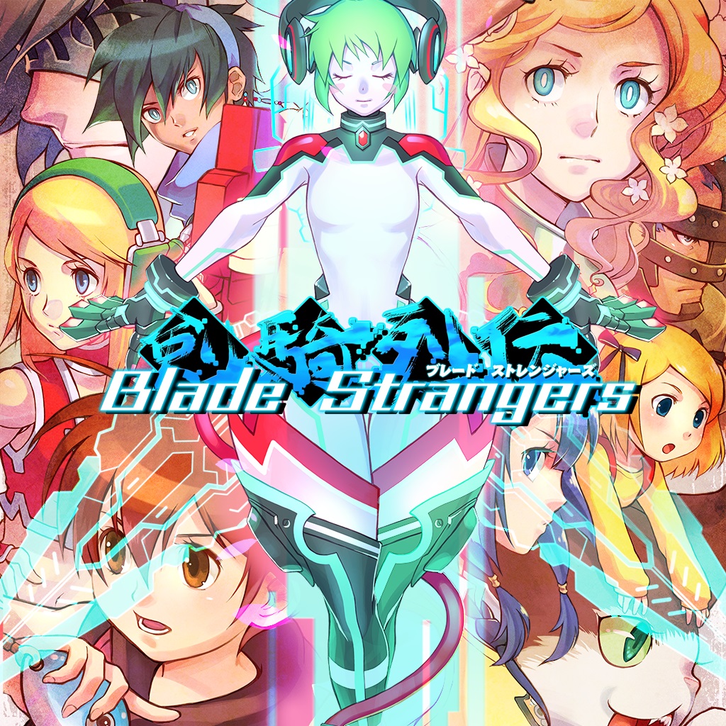 Zdjęcie okładkowe wpisu Blade Strangers na nowych materiałach wideo oraz z datą premiery