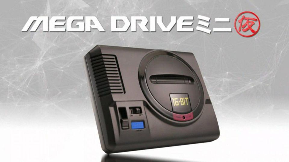 Zdjęcie okładkowe wpisu Sega Mega Drive Mini – kompletna lista gier