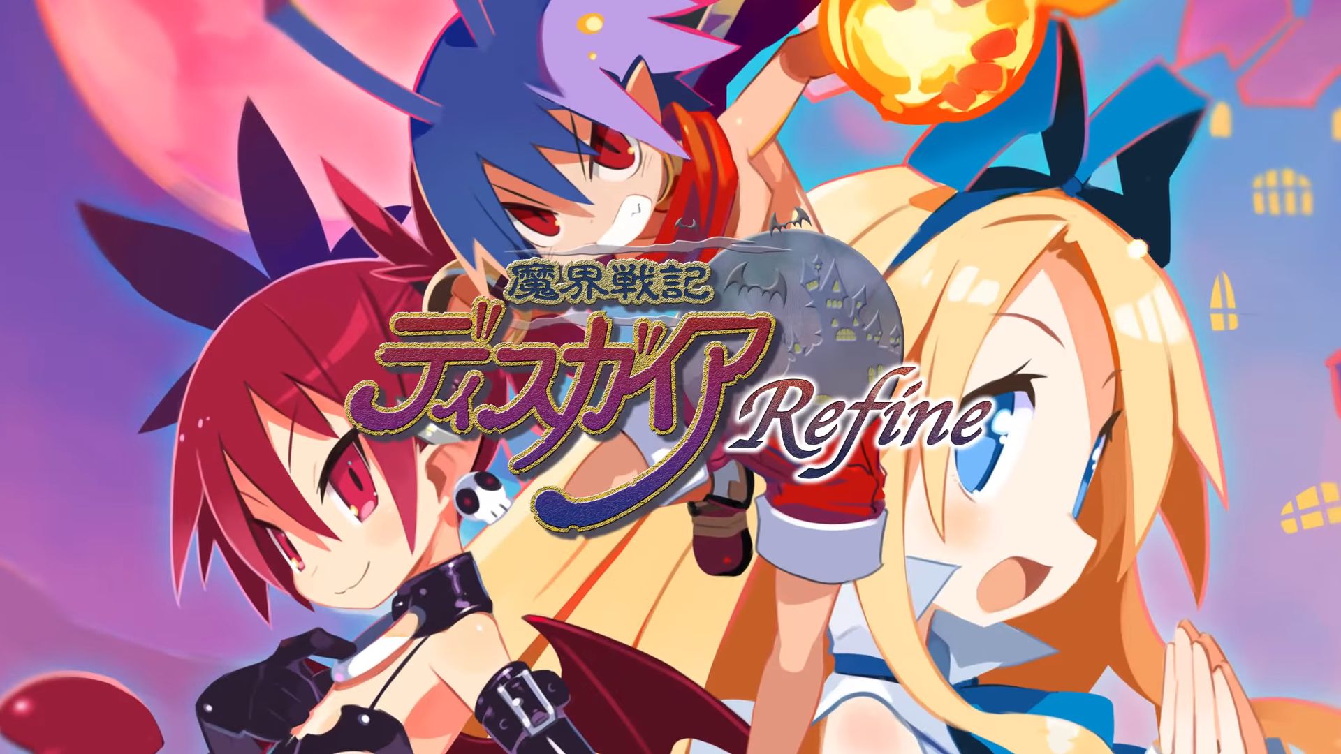 Zdjęcie okładkowe wpisu Disgaea 1 Complete otrzymała pierwszy zwiastun