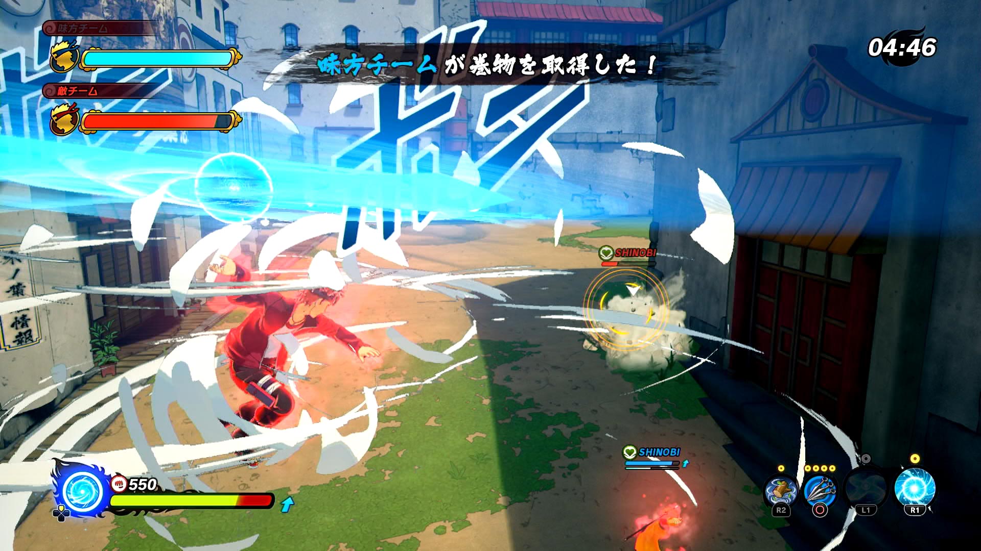 Zdjęcie okładkowe wpisu Naruto to Boruto: Shinobi Striker z japońską data premiery