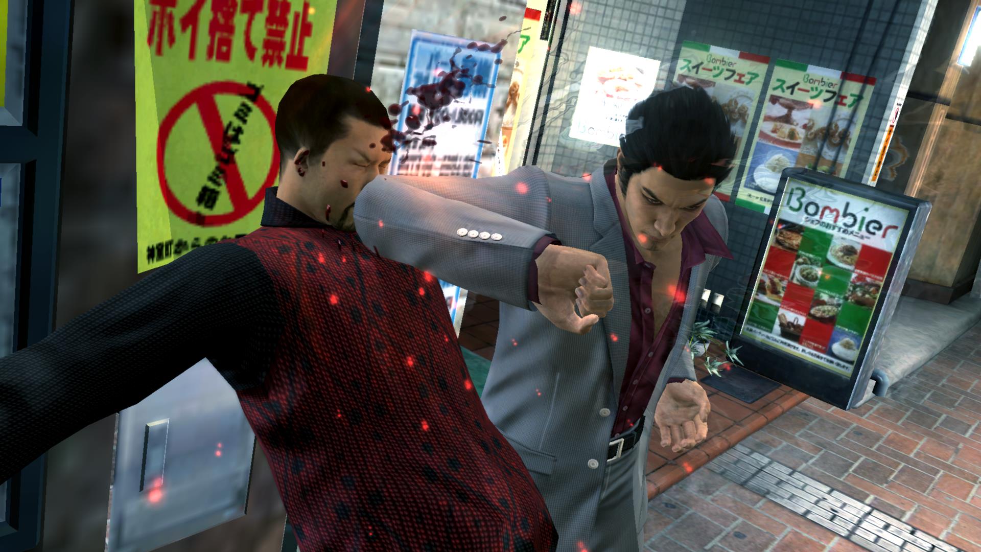 Zdjęcie okładkowe wpisu Yakuza 3 Remaster: nowe zdjęcia prezentujące produkcję