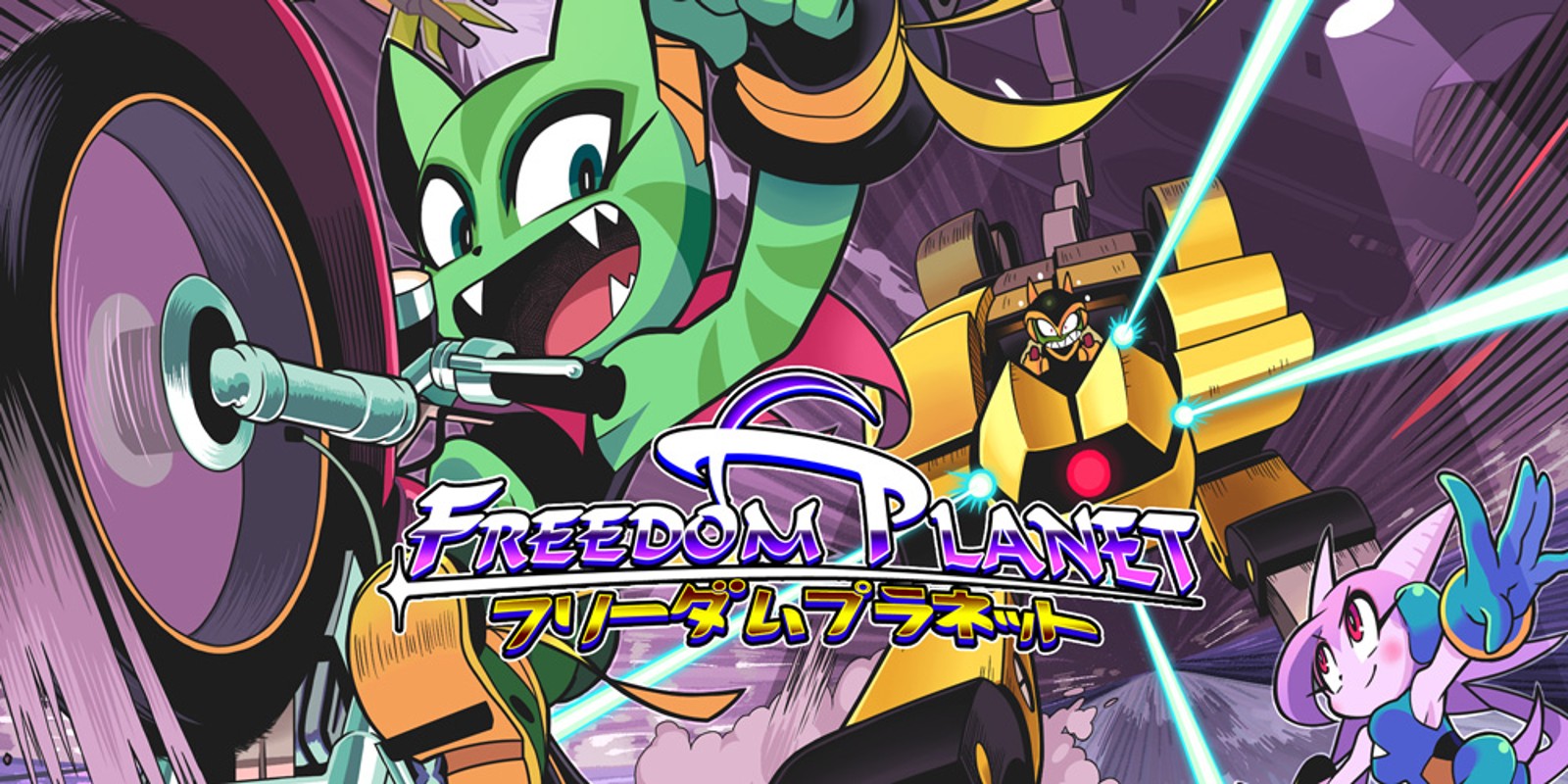 Zdjęcie okładkowe wpisu Freedom Planet zmierza na Nintendo Switch