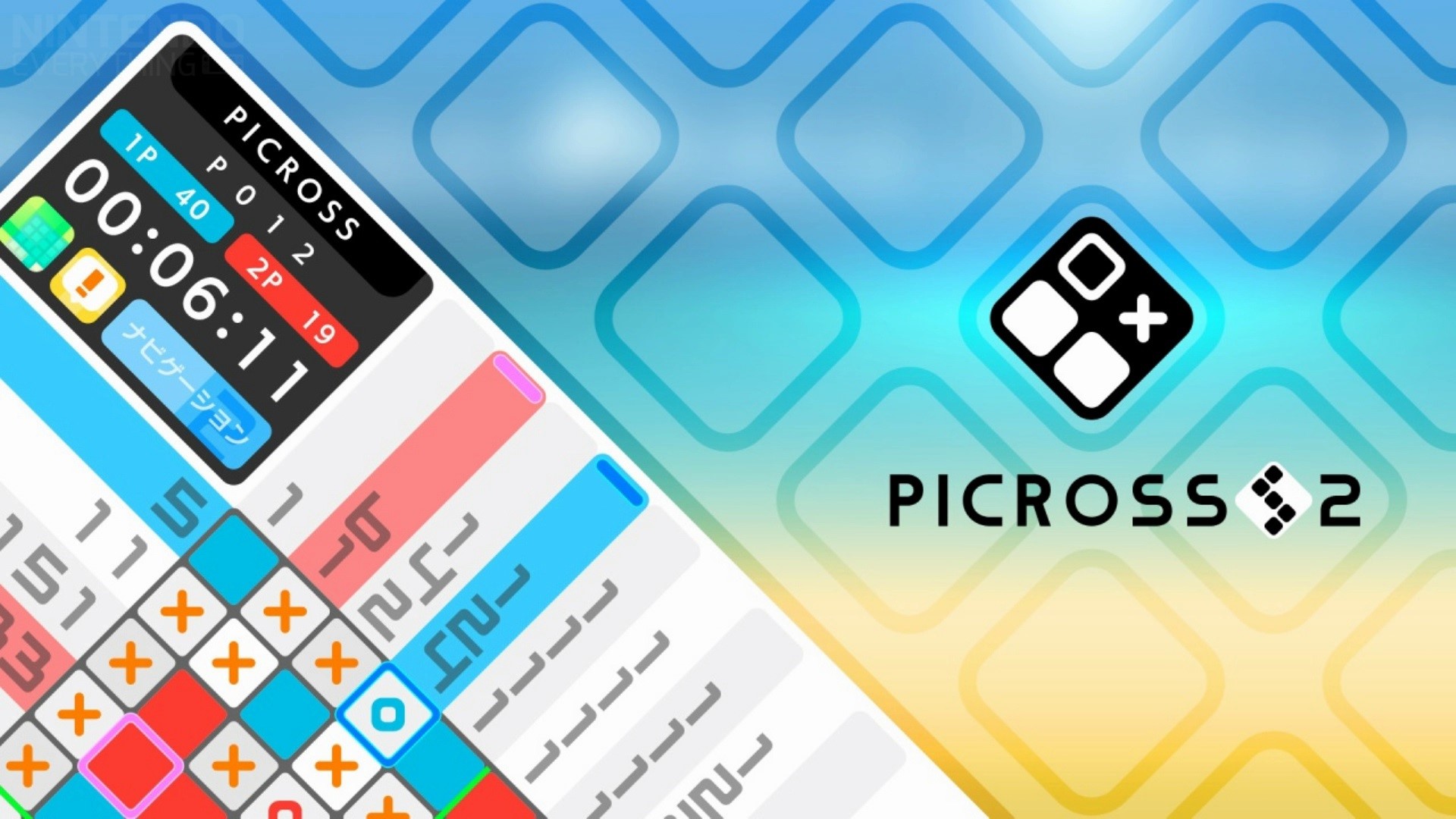Zdjęcie okładkowe wpisu Picross S2 zmierza na Nintendo Switch