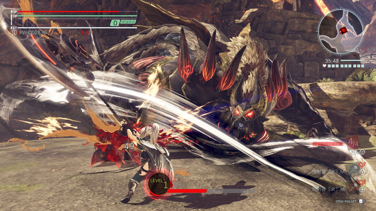 Zdjęcie okładkowe wpisu God Eater 3 trafi na zachód już w 2019 roku