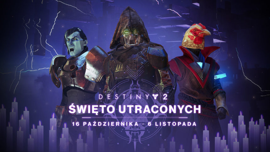 Zdjęcie okładkowe wpisu Destiny 2: Święto Utraconych startuje już dziś, zobacz zwiastun