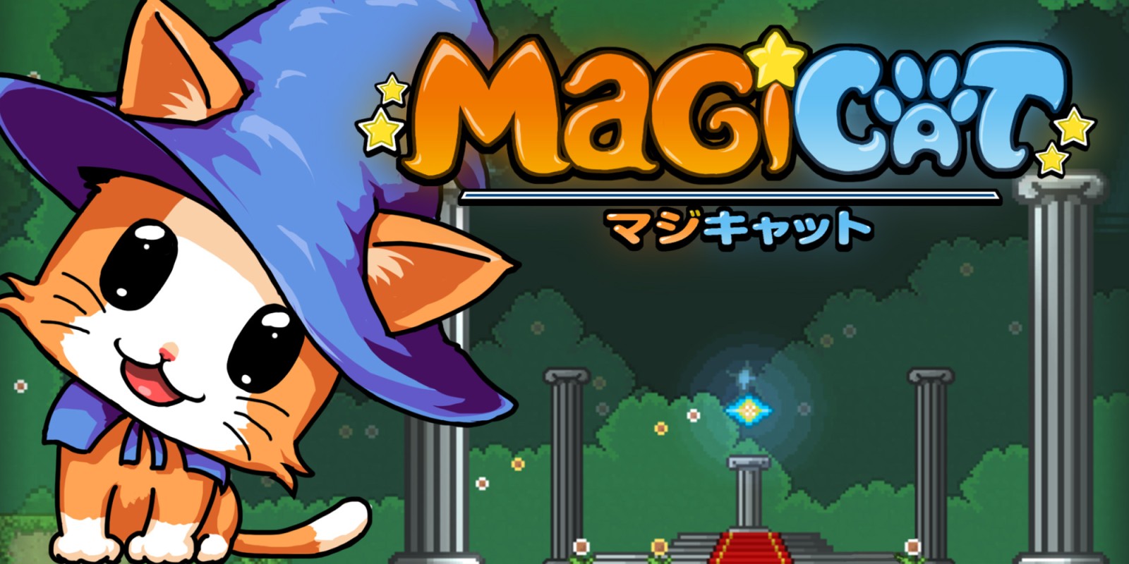 Zdjęcie okładkowe wpisu Recenzja: MagiCat (Switch)