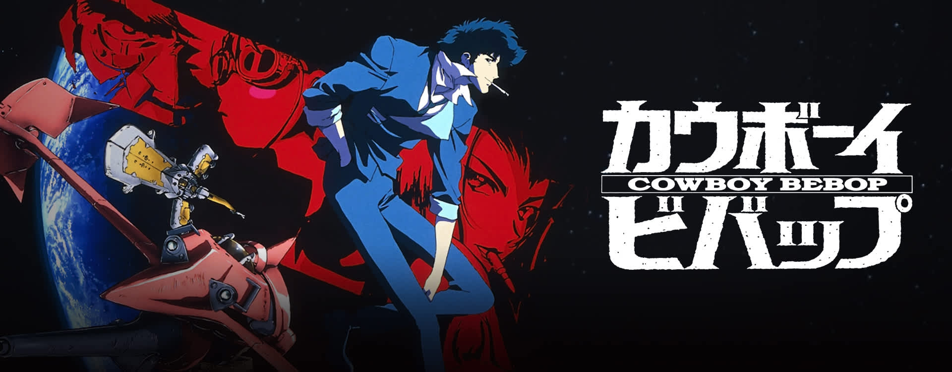 Zdjęcie okładkowe wpisu Cowboy Bebop otrzyma adaptacje Live-Action