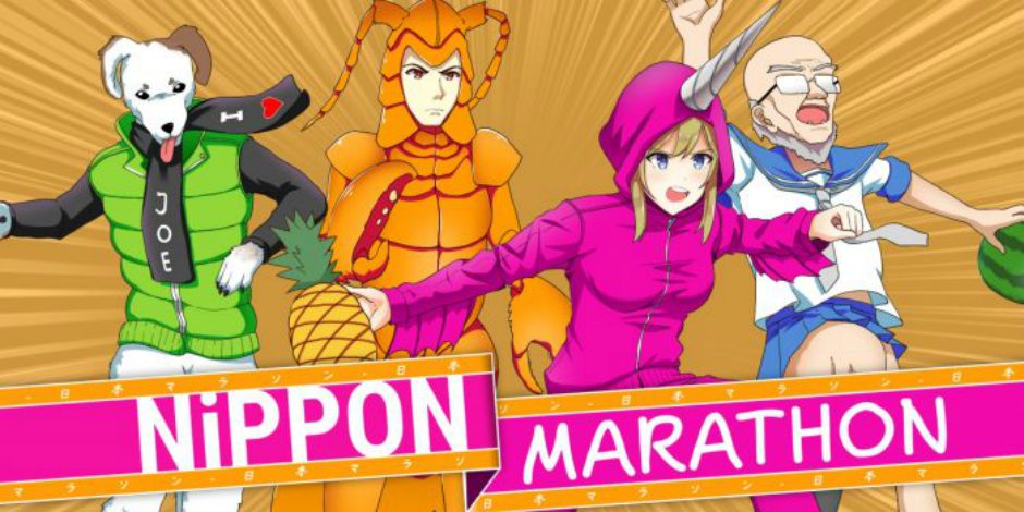 Zdjęcie okładkowe wpisu Nippon Marathon zostanie wydany 17 grudnia