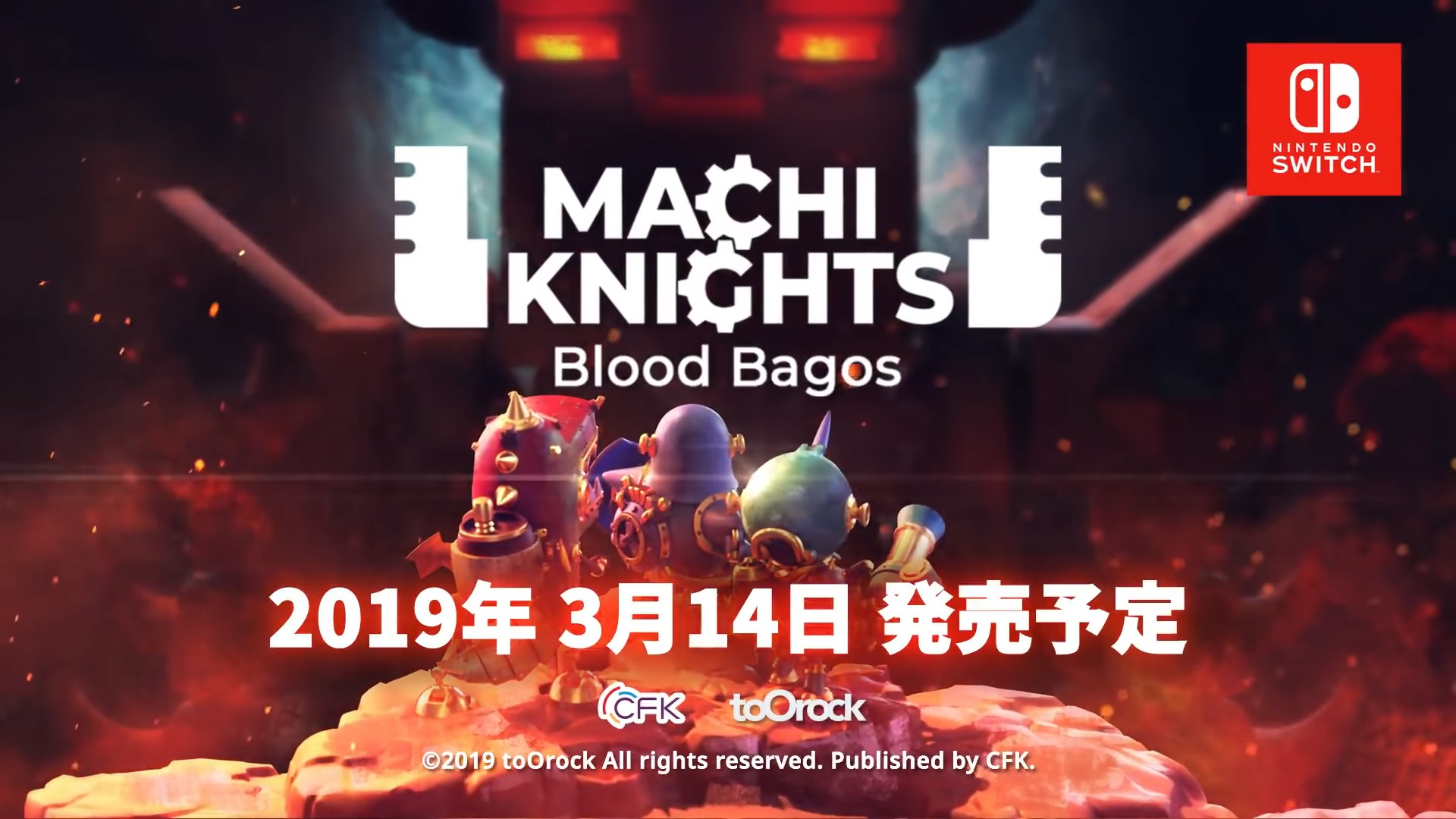 Zdjęcie okładkowe wpisu Machi Knights: Blood Bagos zmierza na Nintendo Switch