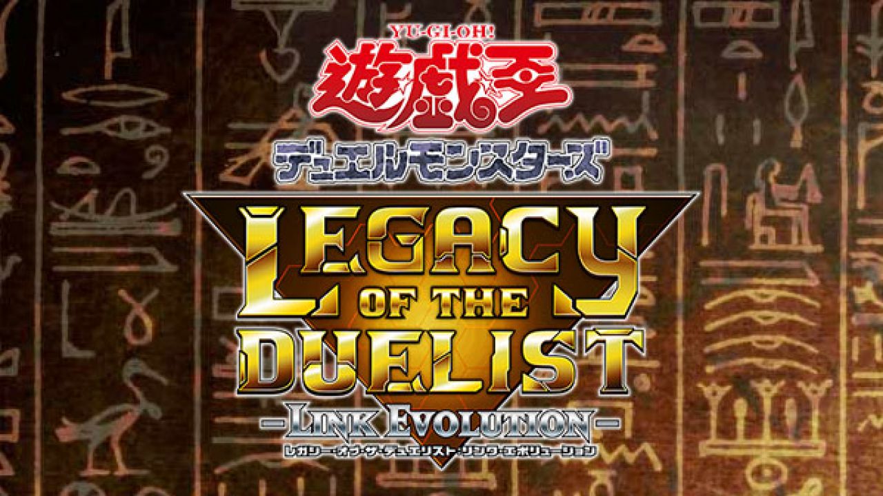 Zdjęcie okładkowe wpisu Nowa reklama Yu-Gi-Oh! Legacy of the Duelist: Link Evolution