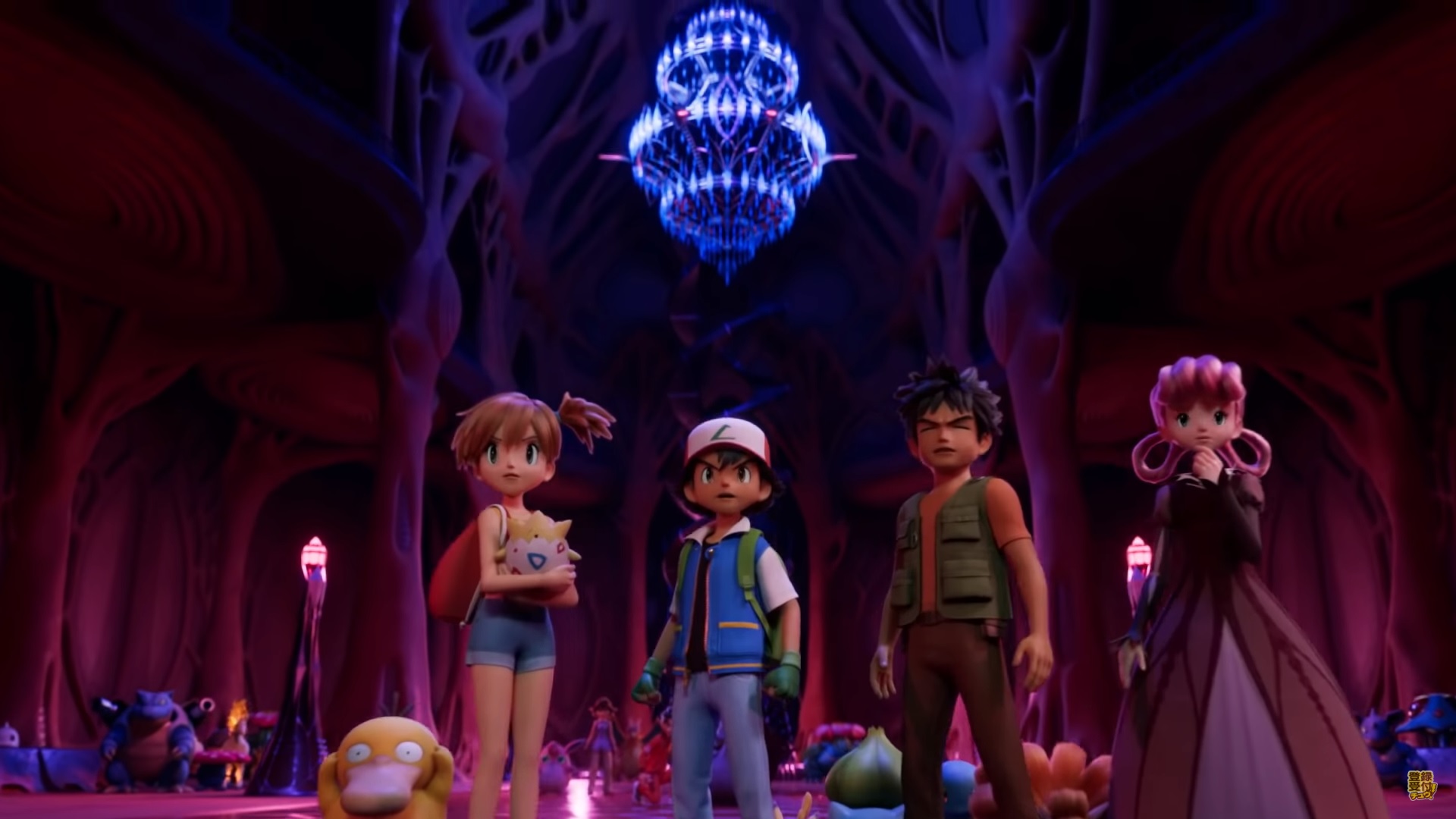 Zdjęcie okładkowe wpisu Film Pokémon: Mewtwo Strikes Back Evolution z nowym zwiastunem