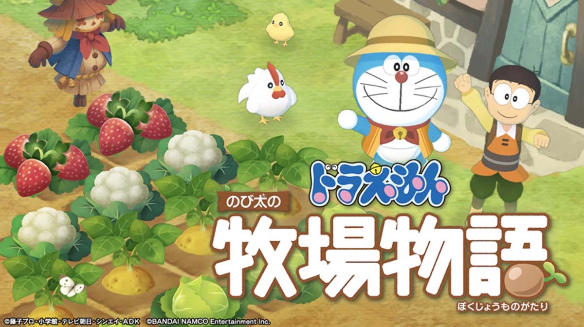 Zdjęcie okładkowe wpisu Świeży zwiastun gry Doraemon Story of Seasons