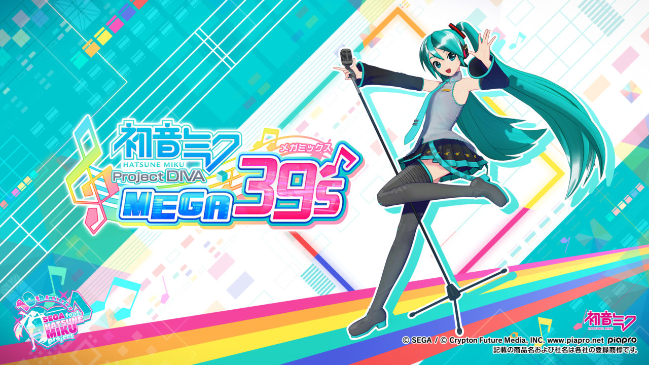Zdjęcie okładkowe wpisu Hatsune Miku: Project DIVA Mega39’s zapowiedziane dla Nintendo Switch