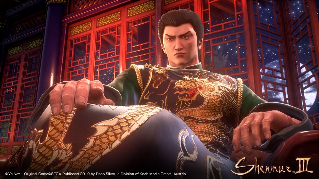 Zdjęcie okładkowe wpisu Shenmue III z nowymi materiałami promocyjnymi