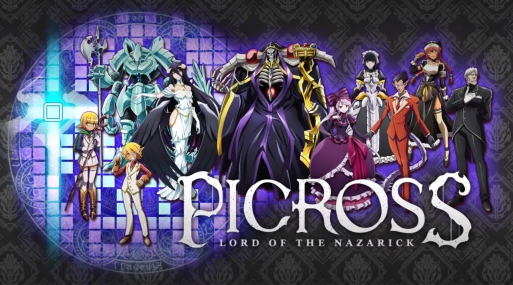 Zdjęcie okładkowe wpisu Picross Lord of the Nazarick zadebiutuje w lipcu