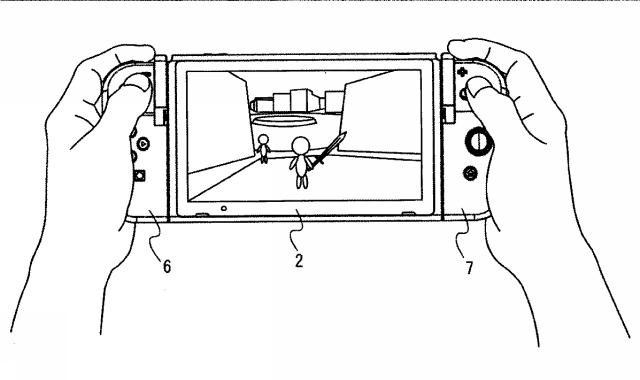 Zdjęcie okładkowe wpisu Plotka: Nowy patent Nintendo sugeruje, że Switch 2 może rozwiązać drift Joyconów