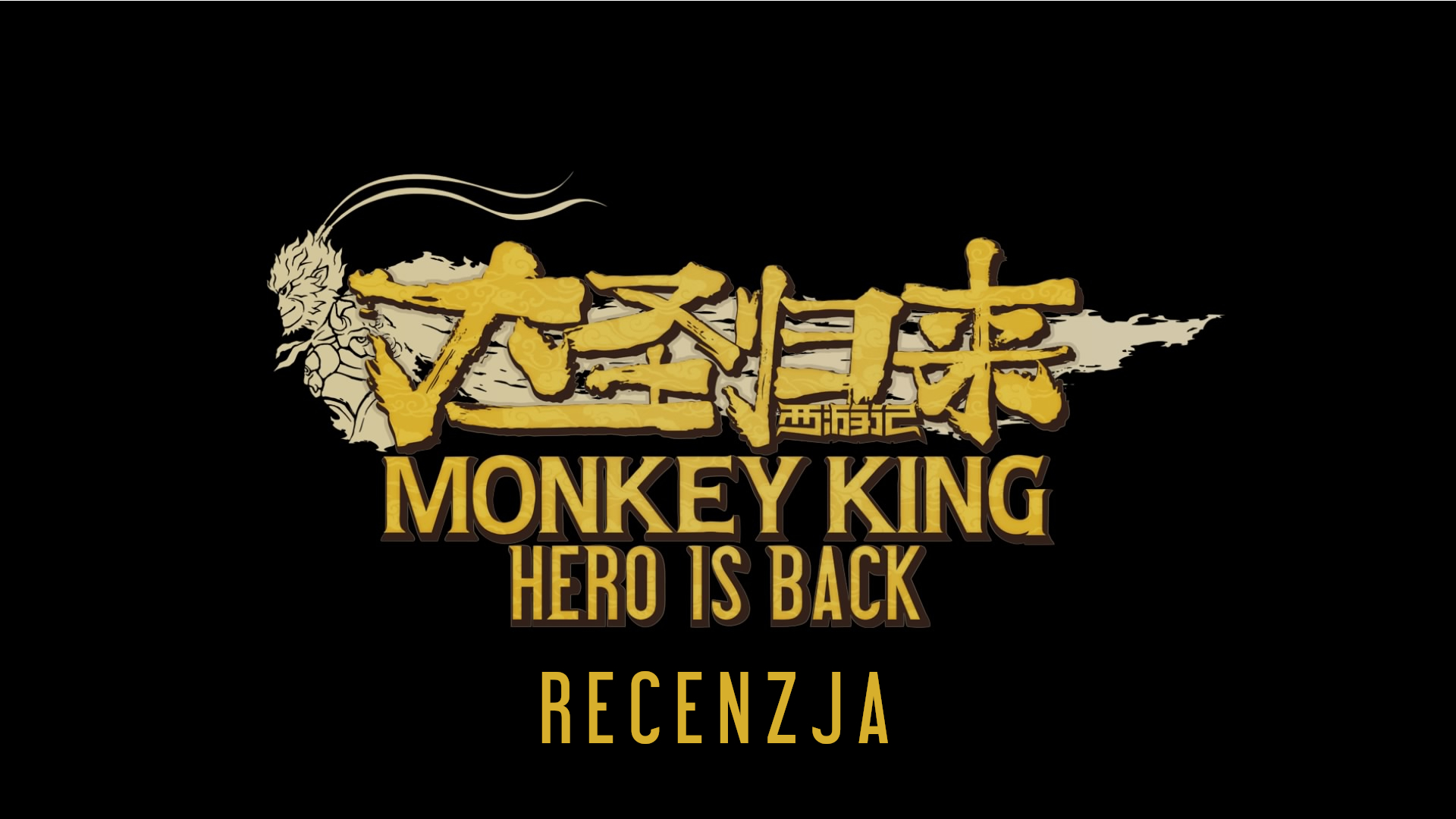 Zdjęcie okładkowe wpisu Recenzja: Monkey King: Hero is Back [PS4] – Powrót Króla?