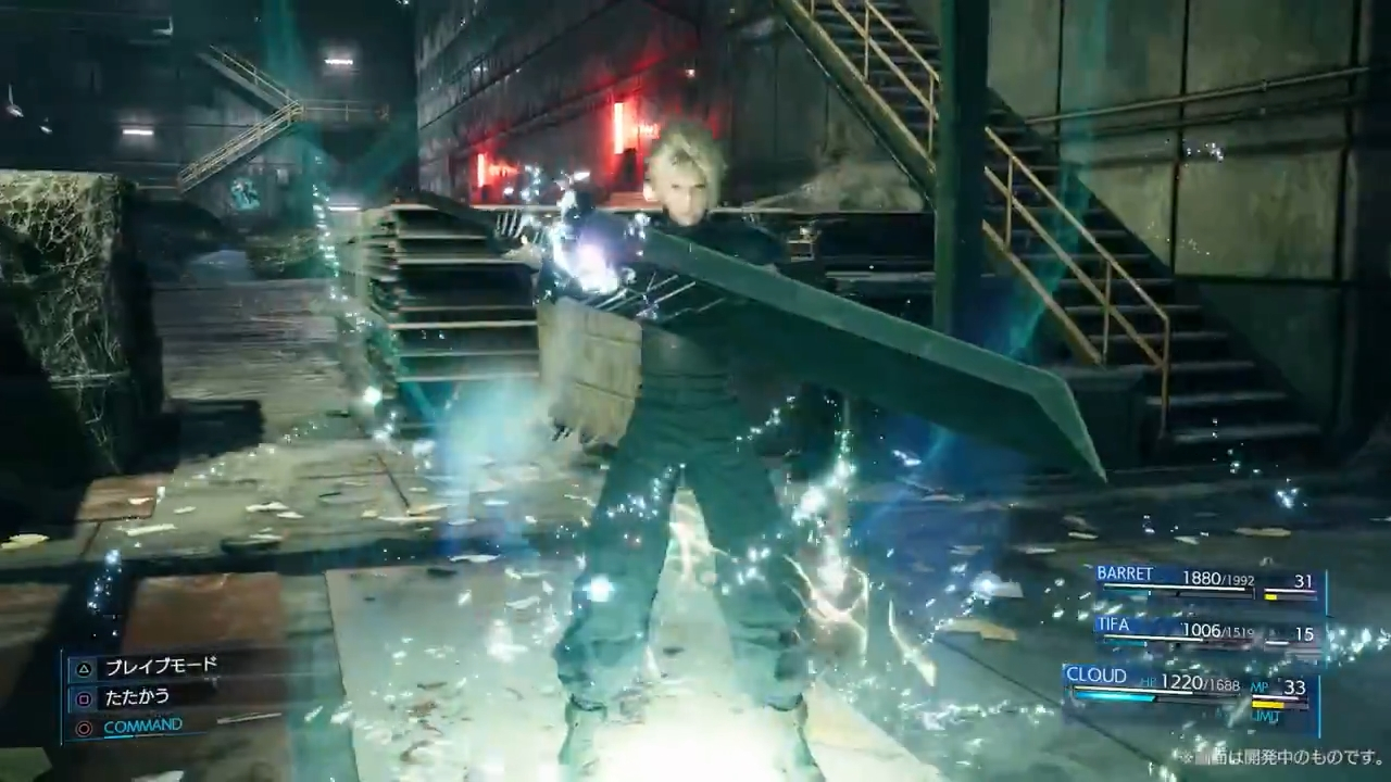 Zdjęcie okładkowe wpisu Final Fantasy VII Remake z prezentacją DLC