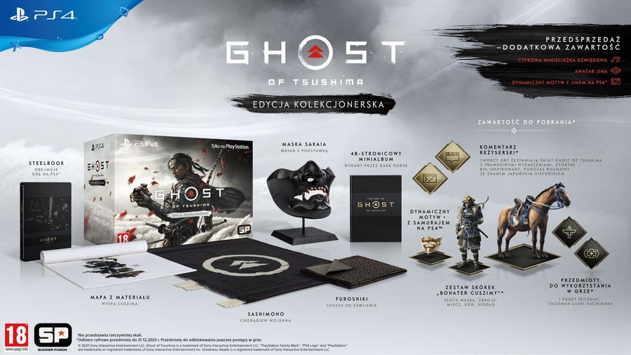 Zdjęcie okładkowe wpisu Premiera Ghost of Tsushima 26 czerwca 2020! Zobacz nowy zwiastun i edycje kolekcjonerską