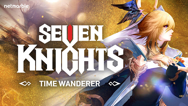 Zdjęcie okładkowe wpisu Seven Knights: Time Wanderer opóźnione!