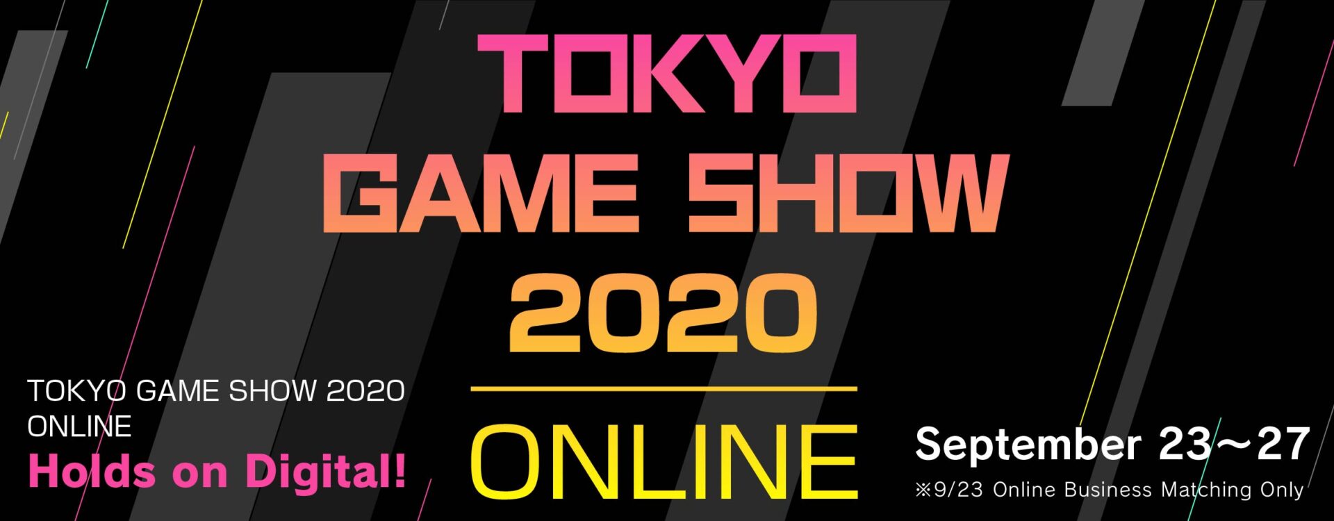 Zdjęcie okładkowe wpisu Nowe szczegóły na temat Tokyo Game Show 2020