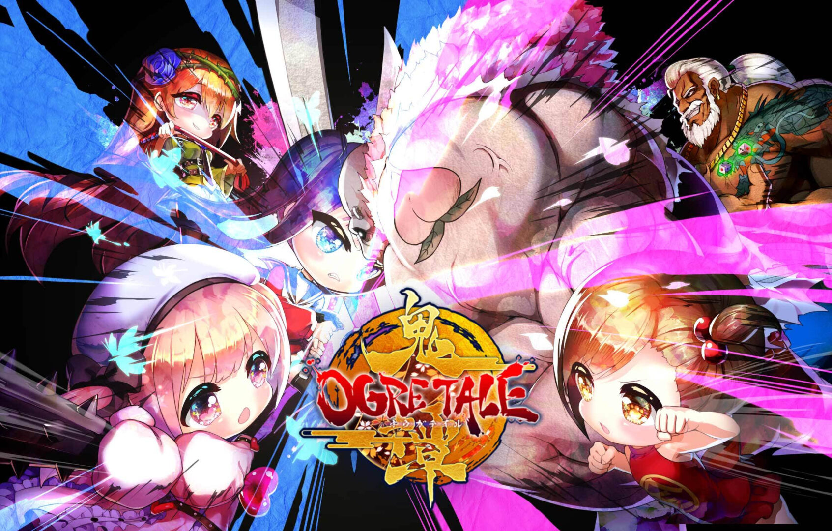 Zdjęcie okładkowe wpisu Ogre Tale zmierza na konsole!