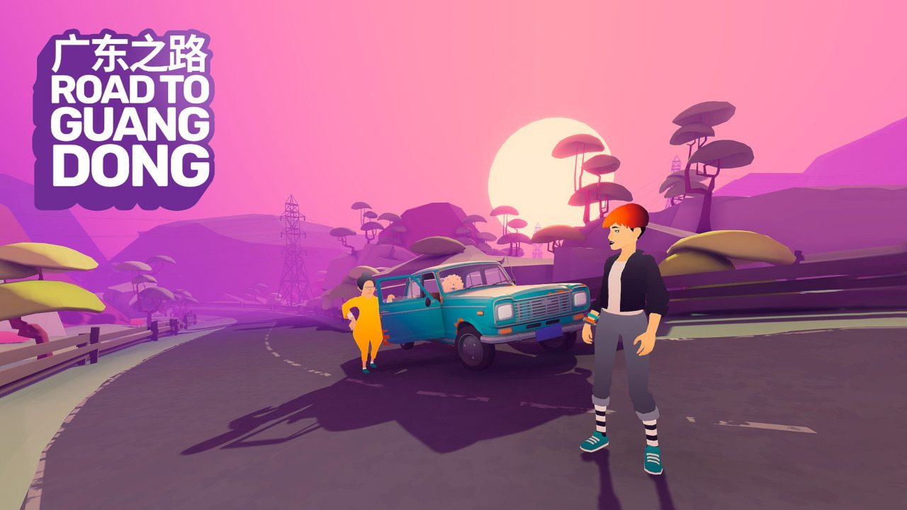 Zdjęcie okładkowe wpisu Recenzja Road to Guangdong [Switch] – symulator wycieczkowania starym gruchotem