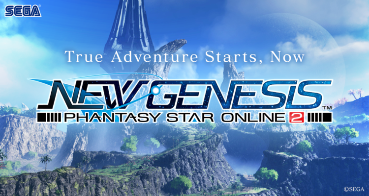 Zdjęcie okładkowe wpisu Zobaczcie intro do Phantasy Star Online 2: New Genesis!