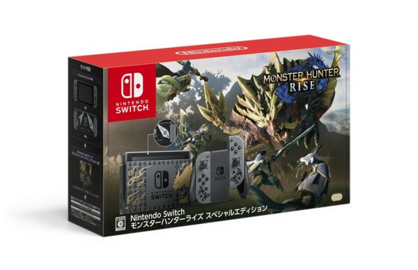 Zdjęcie okładkowe wpisu Konsola Nintendo Switch oraz Pro Controller w Edycji Monster Hunter Rise