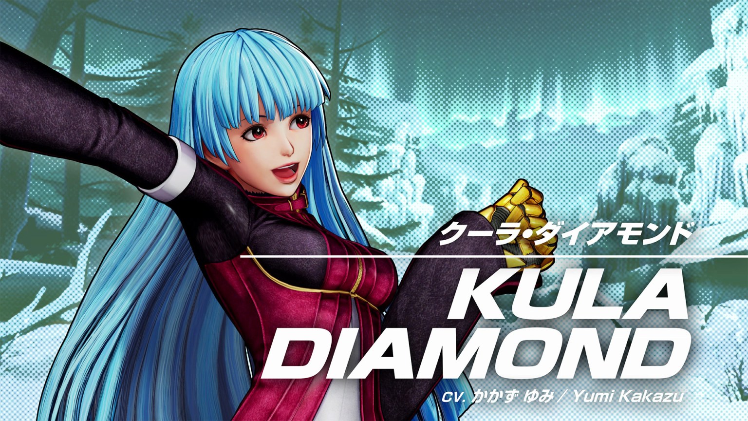 Zdjęcie okładkowe wpisu The King of Fighters XV przedstawia Kula Diamond i Team Krohnen