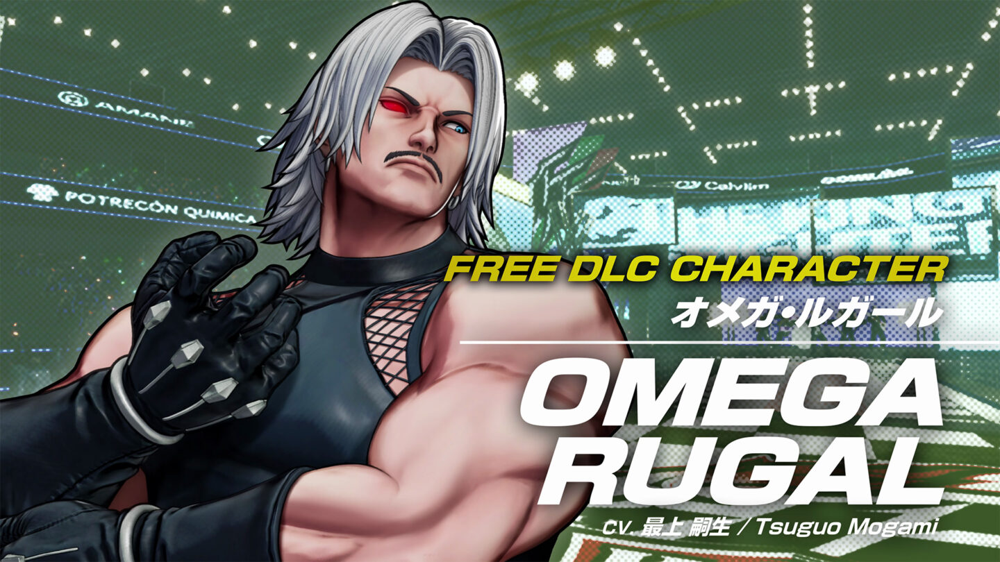 Zdjęcie okładkowe wpisu Darmowa postać DLC w King of Fighters XV i nowy tryb od 14 kwietnia