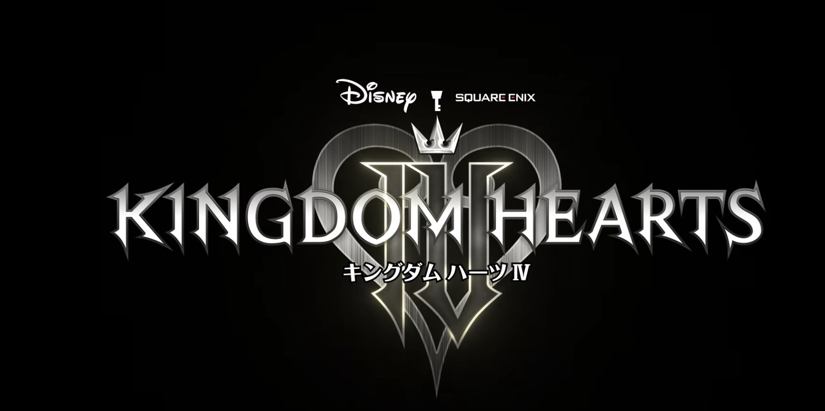 Zdjęcie okładkowe wpisu Oto Kingdom Hearts IV