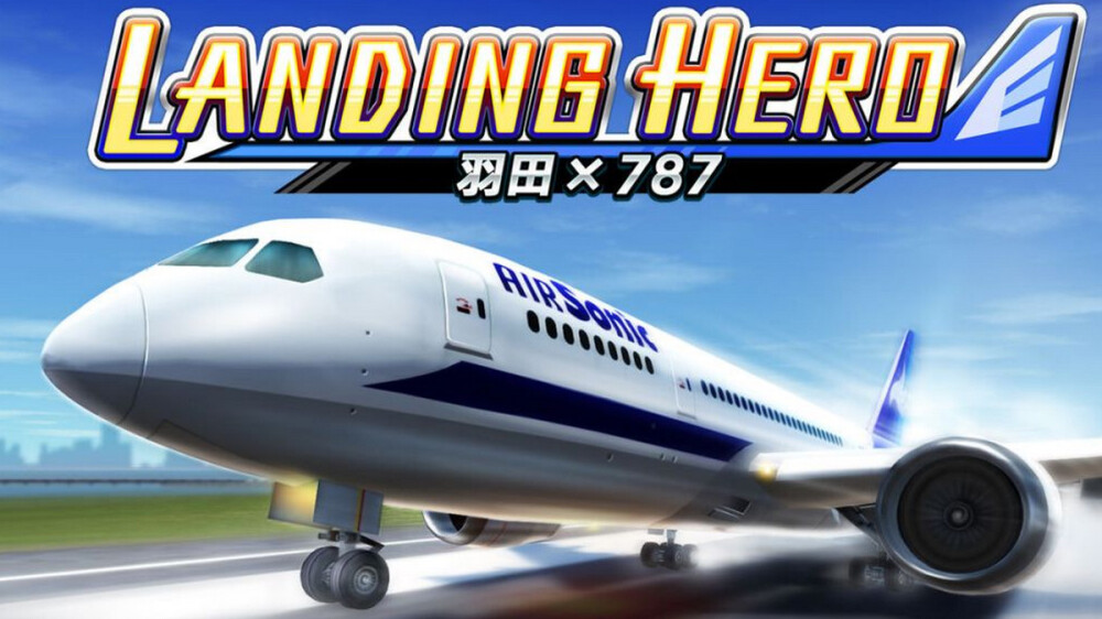 Zdjęcie okładkowe wpisu Landing Hero Haneda x 787, czyli małymi kroczkami do symulatora lotu na Switchu