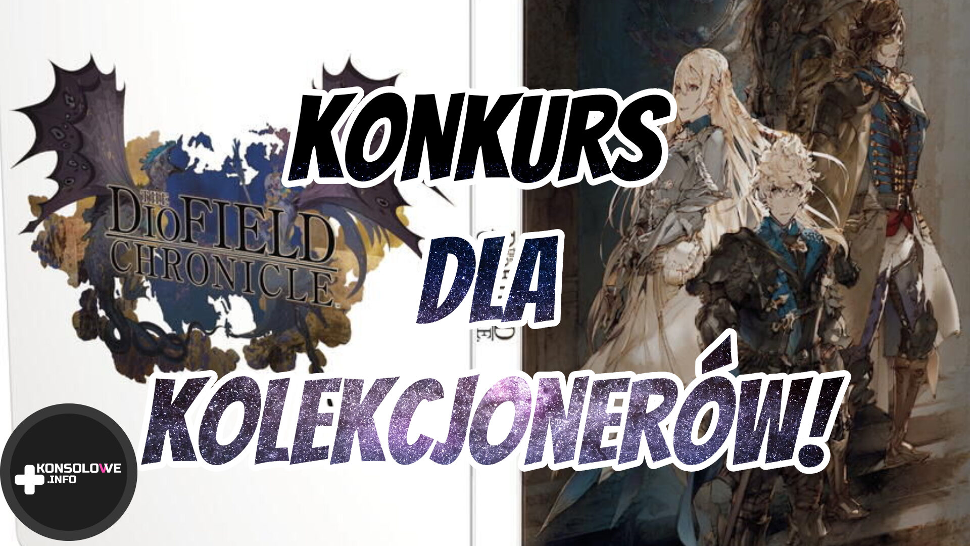 Zdjęcie okładkowe wpisu [Aktualizacja] [Konkurs] Steelbook The DioField Chronicle