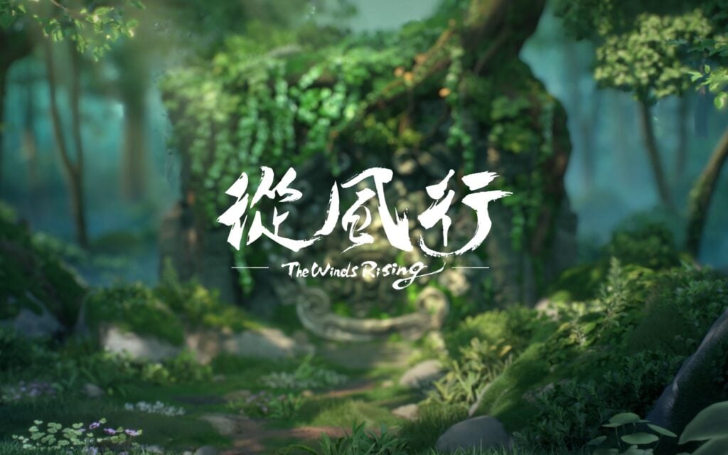 Zdjęcie okładkowe wpisu The Winds of Rising nowym RPG akcji na PlayStation 5